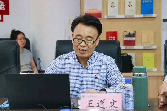 百家乐网址