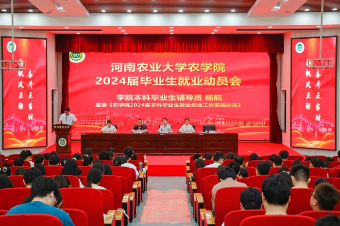 百家乐网址