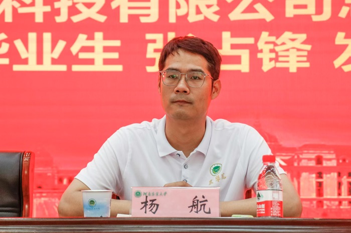 百家乐网址