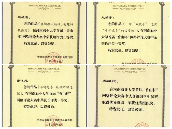 百家乐网址