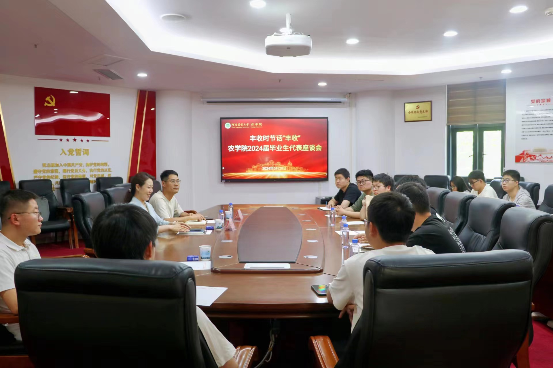 百家乐网址