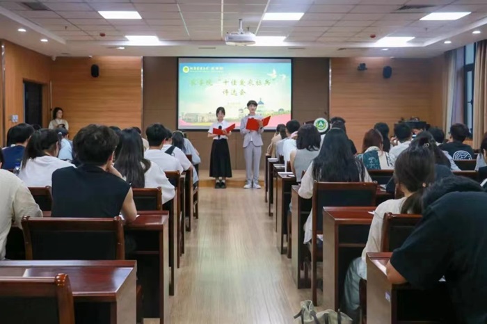 百家乐网址