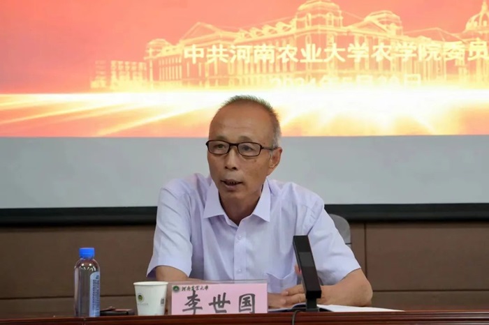 百家乐网址