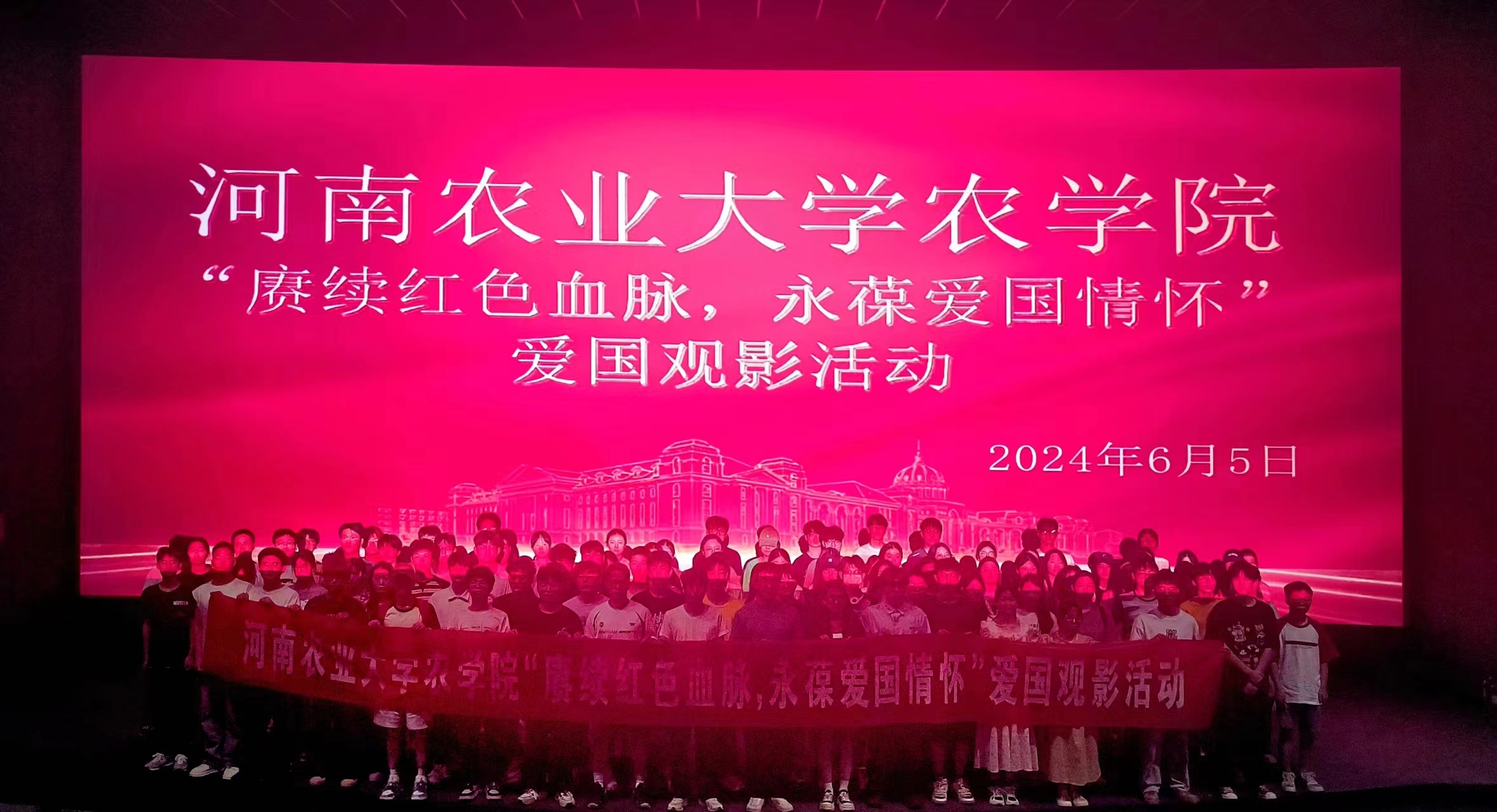 百家乐网址