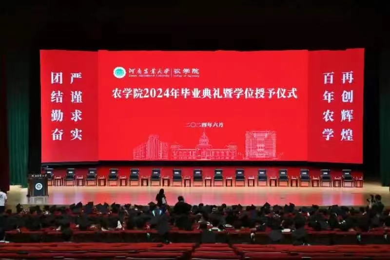 百家乐网址