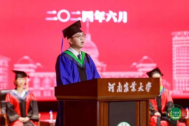 百家乐网址