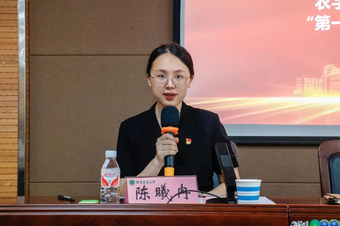 百家乐网址