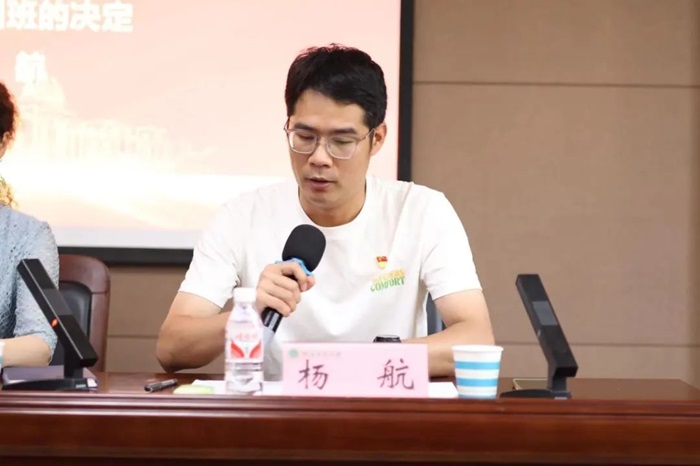 百家乐网址