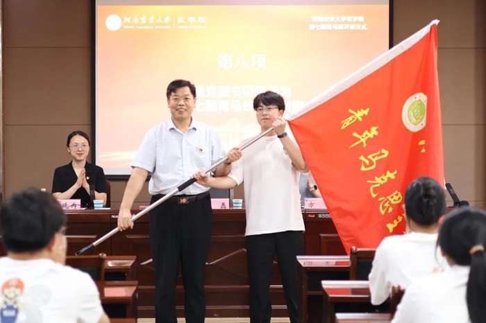 百家乐网址