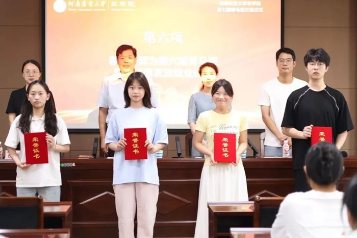 百家乐网址