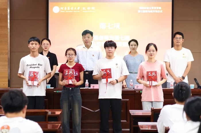 百家乐网址