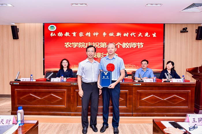 百家乐网址