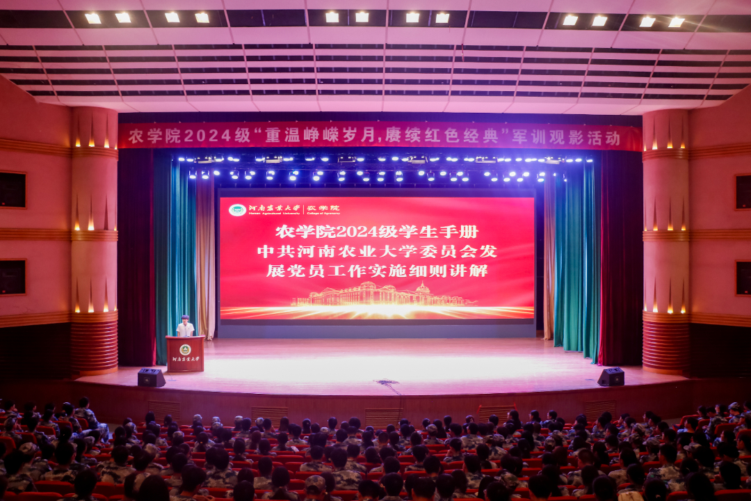 百家乐网址