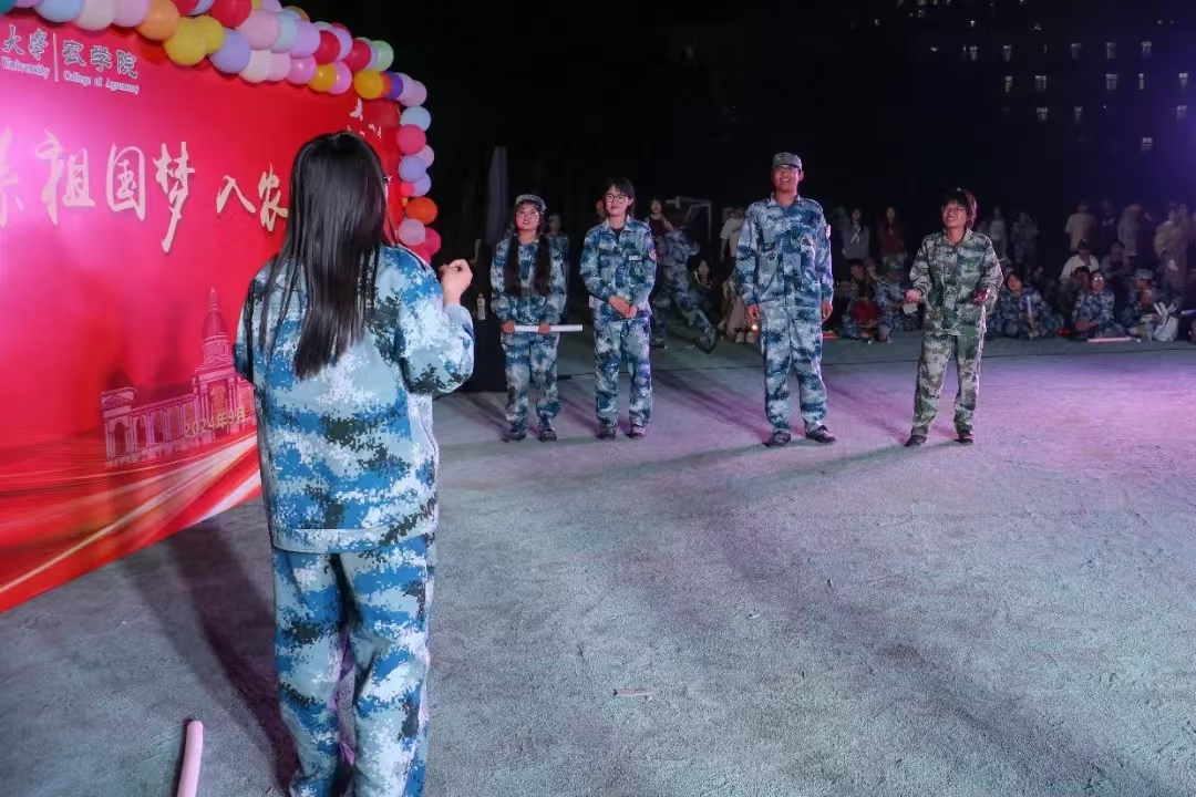 百家乐网址