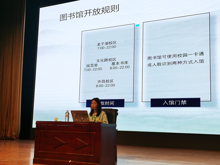 百家乐网址