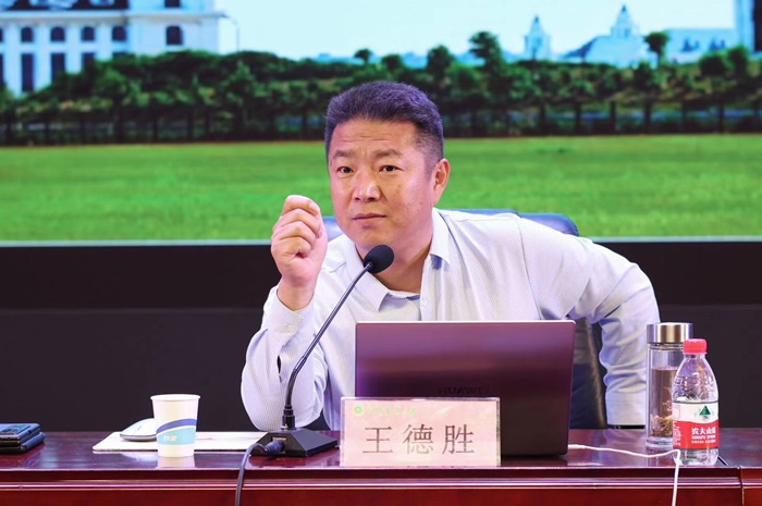 百家乐网址