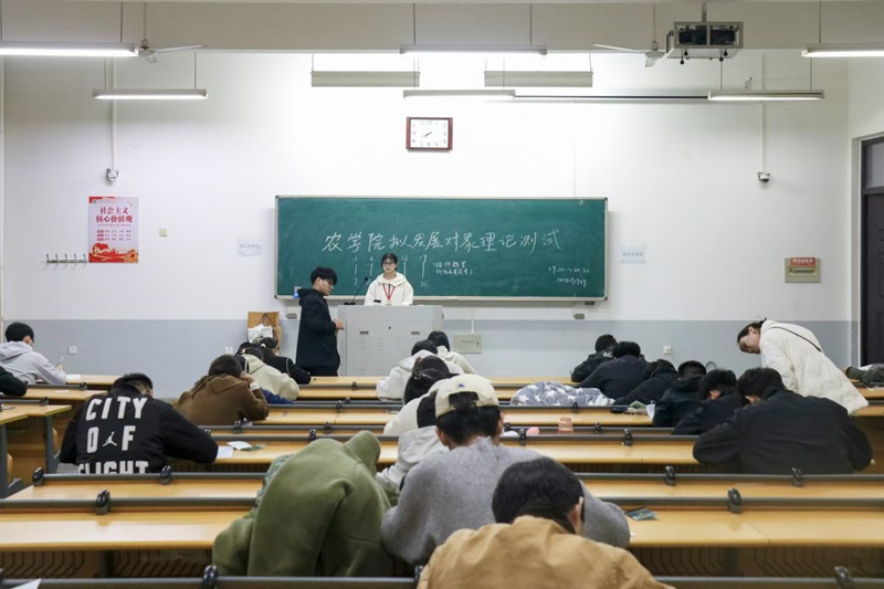百家乐网址