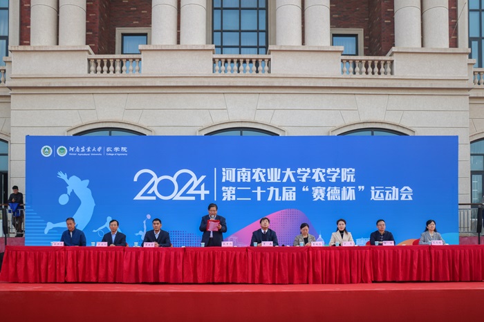 百家乐网址