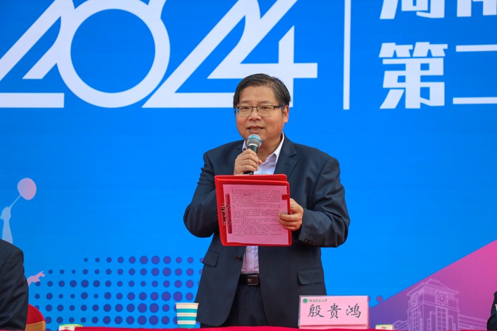 百家乐网址