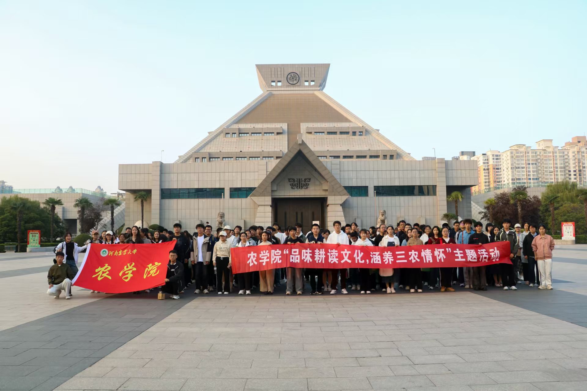 百家乐网址