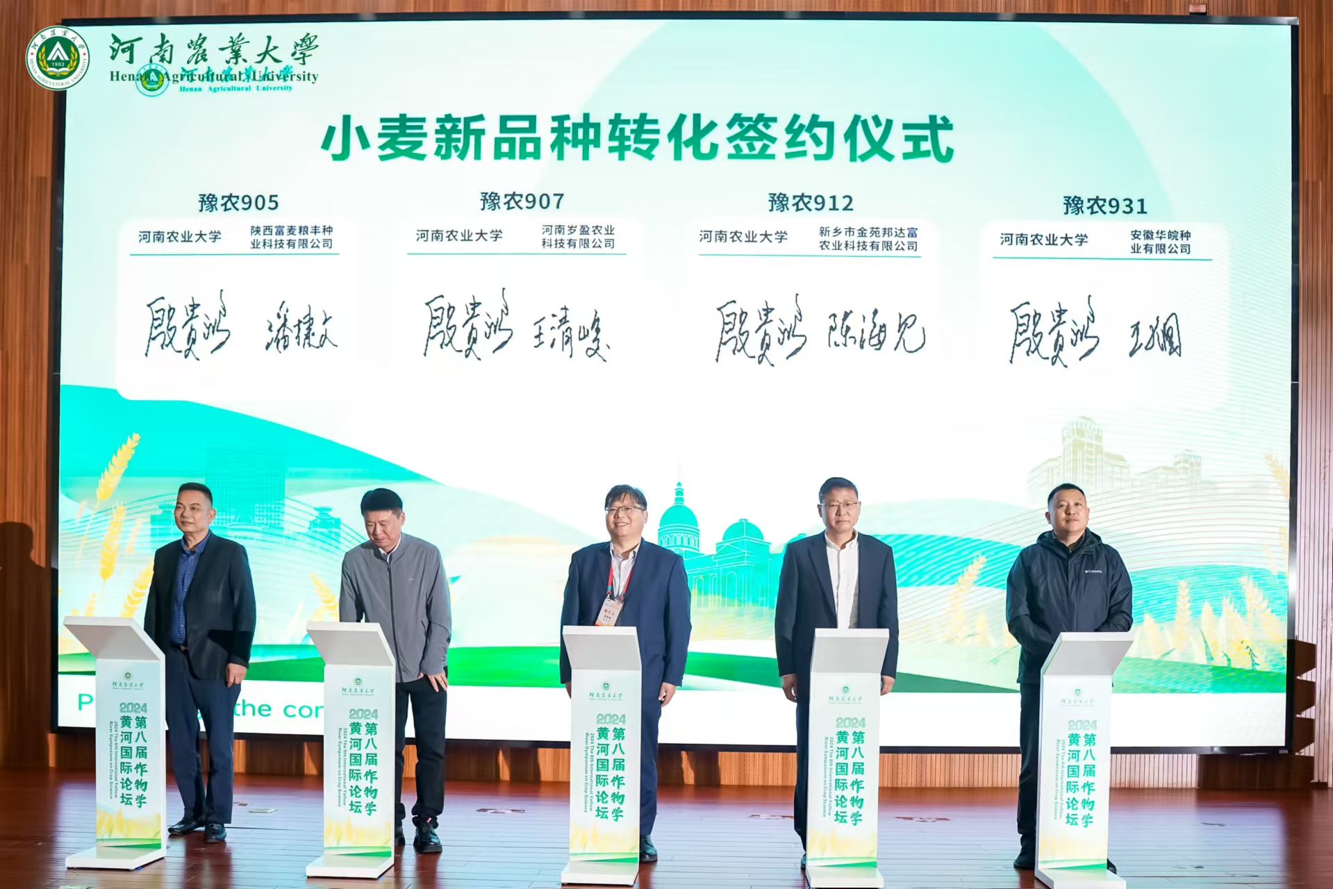 百家乐网址