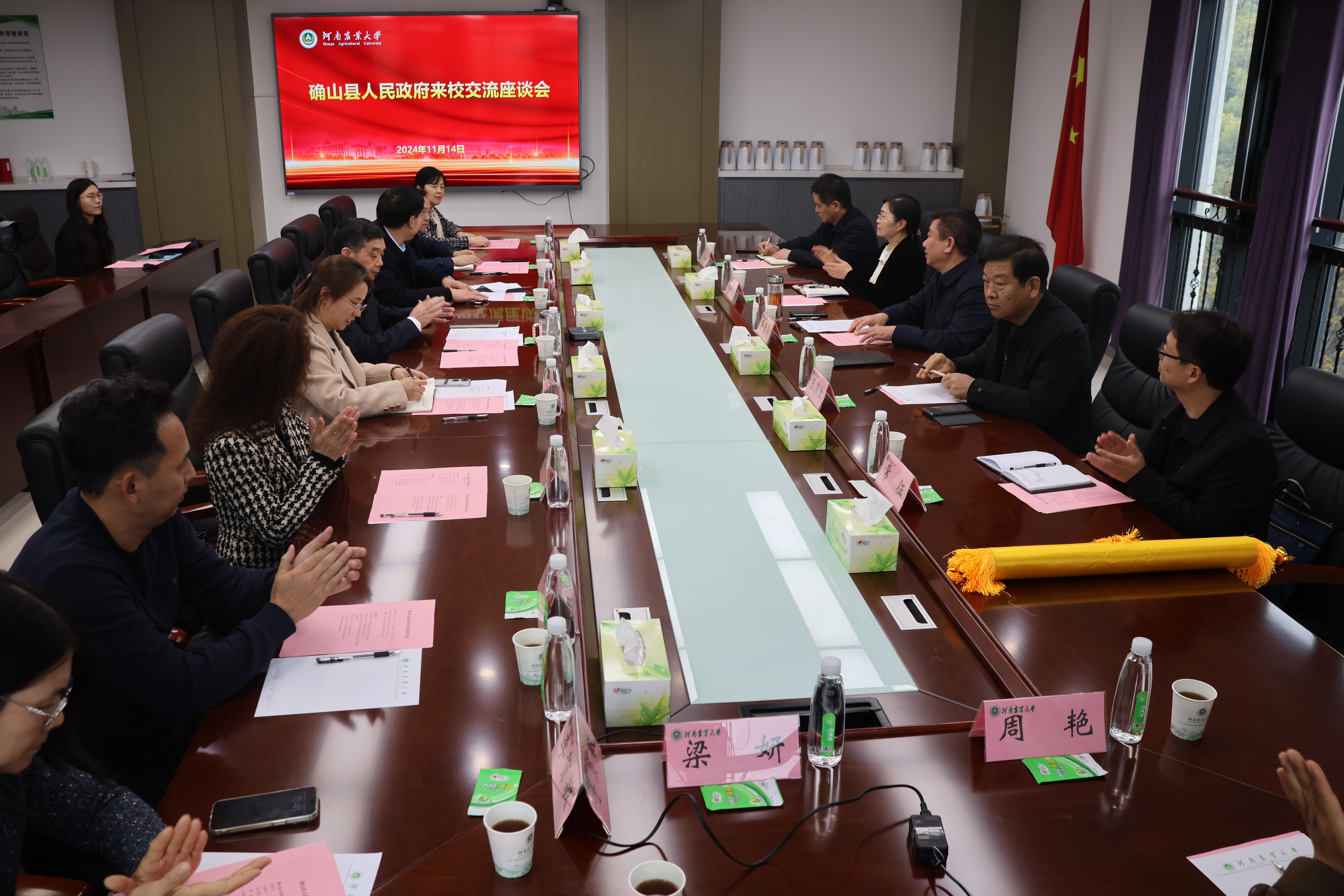 百家乐网址