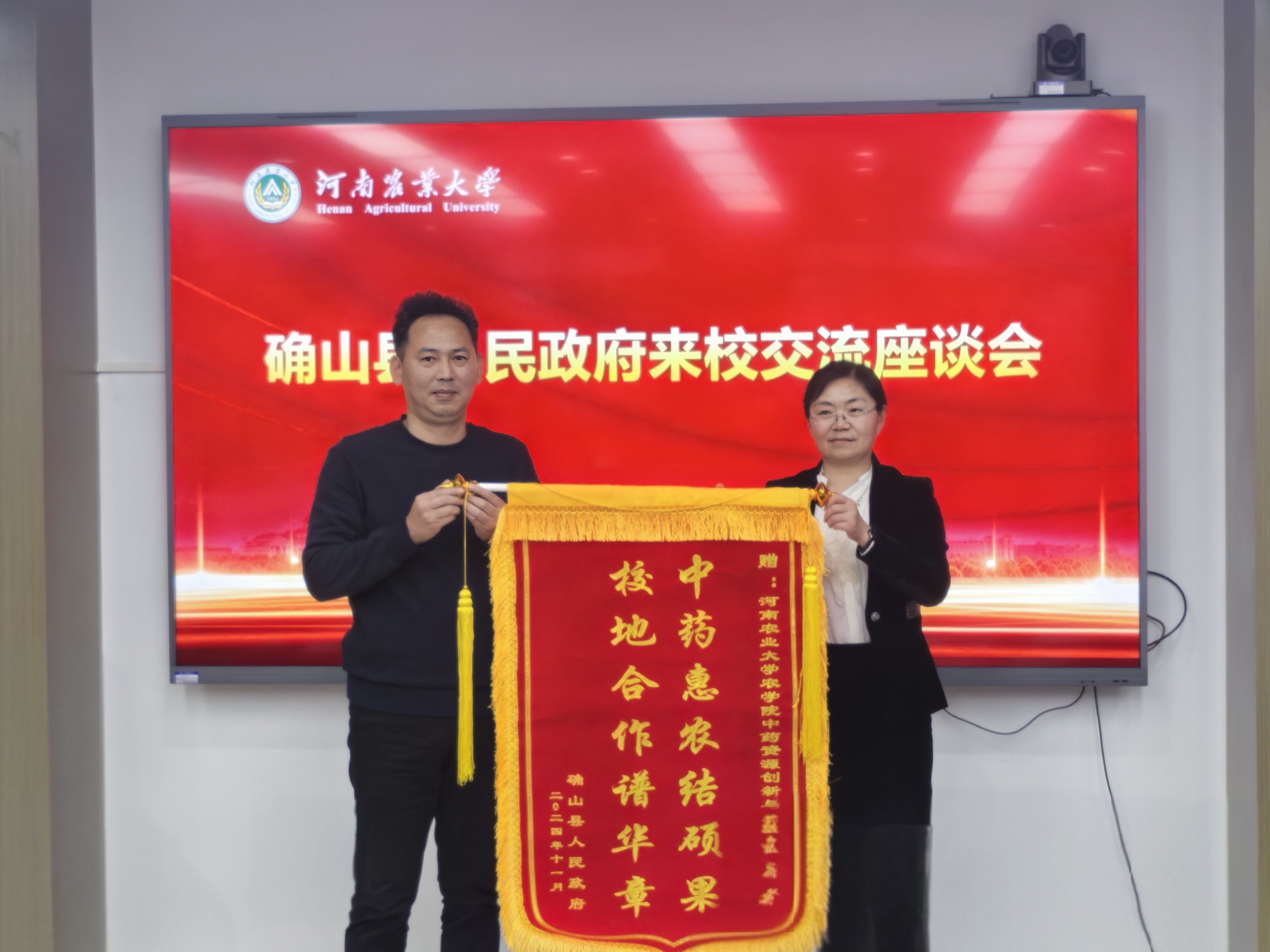 百家乐网址