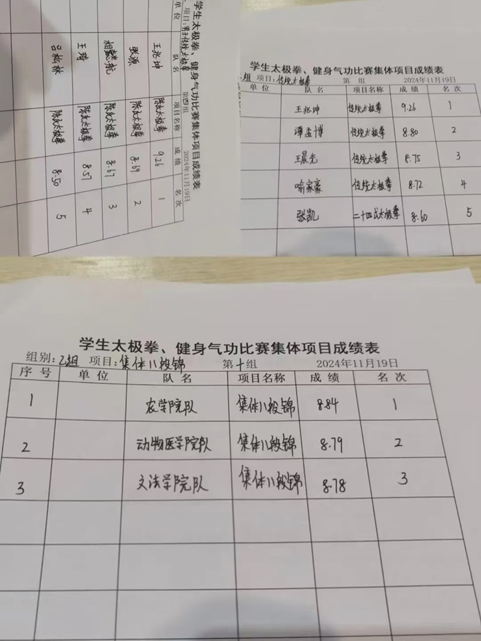 百家乐网址