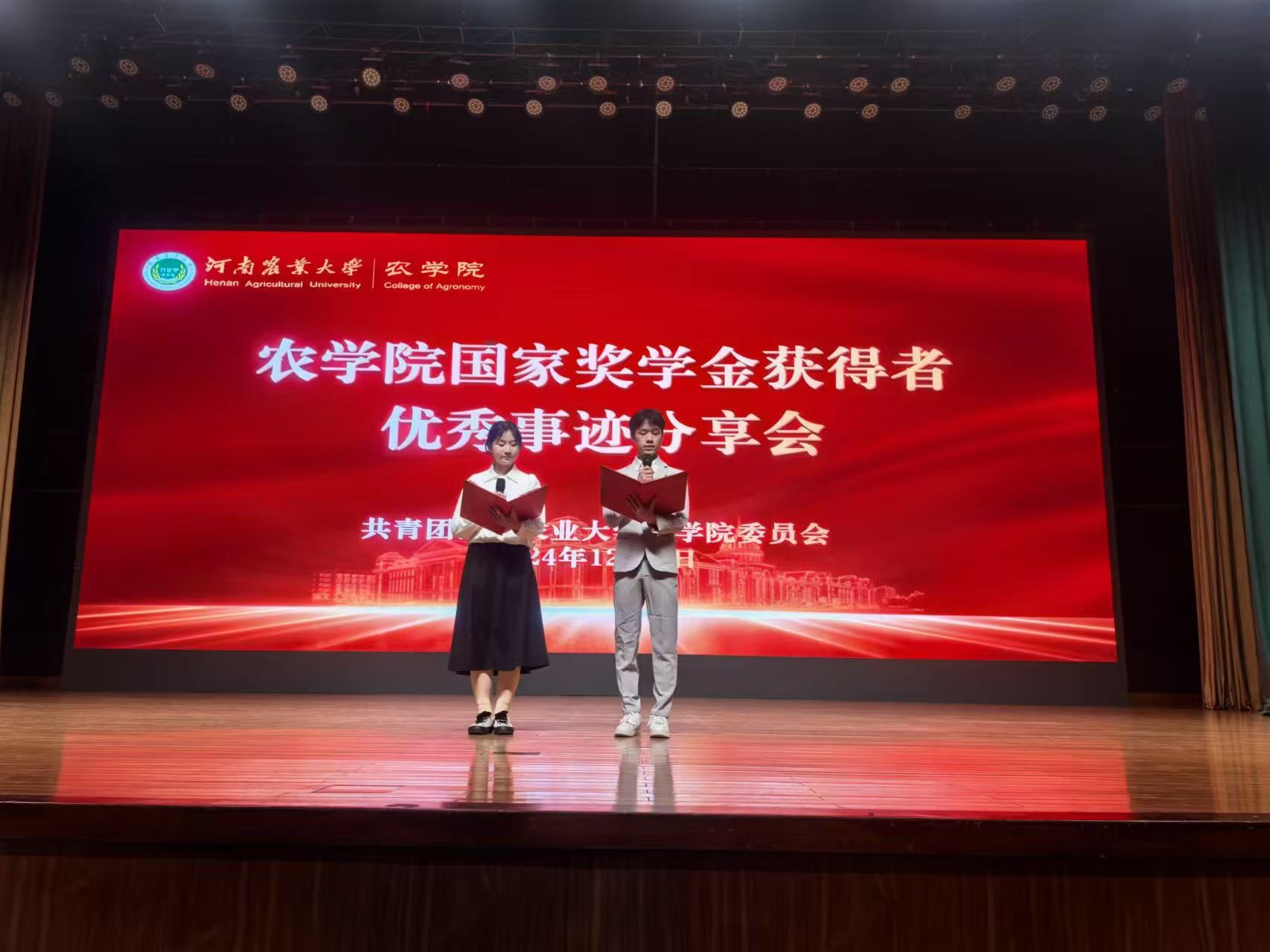 百家乐网址