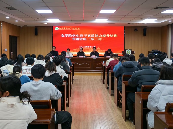 百家乐网址