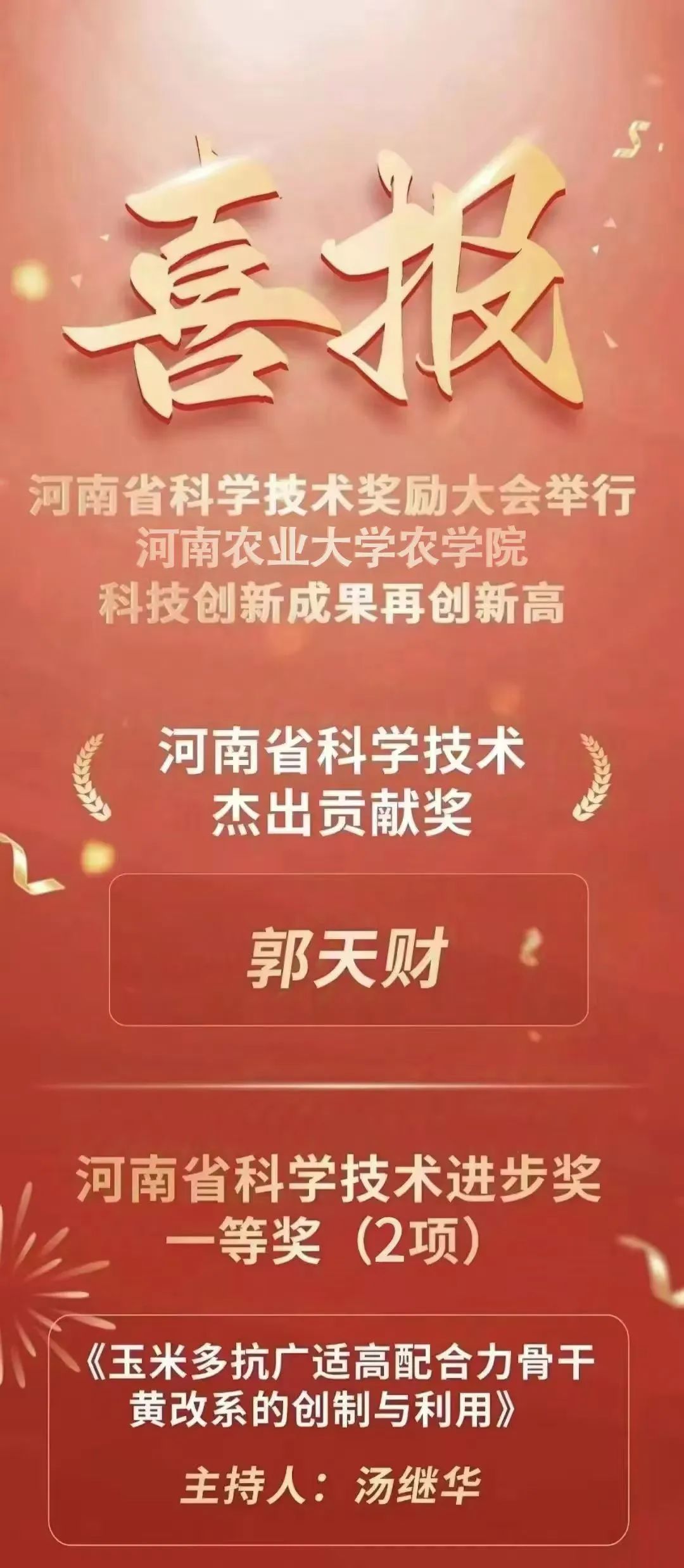 ټַ