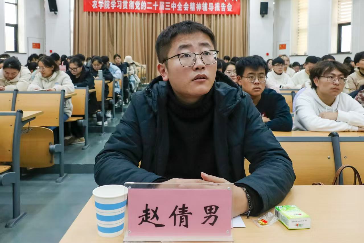 百家乐网址