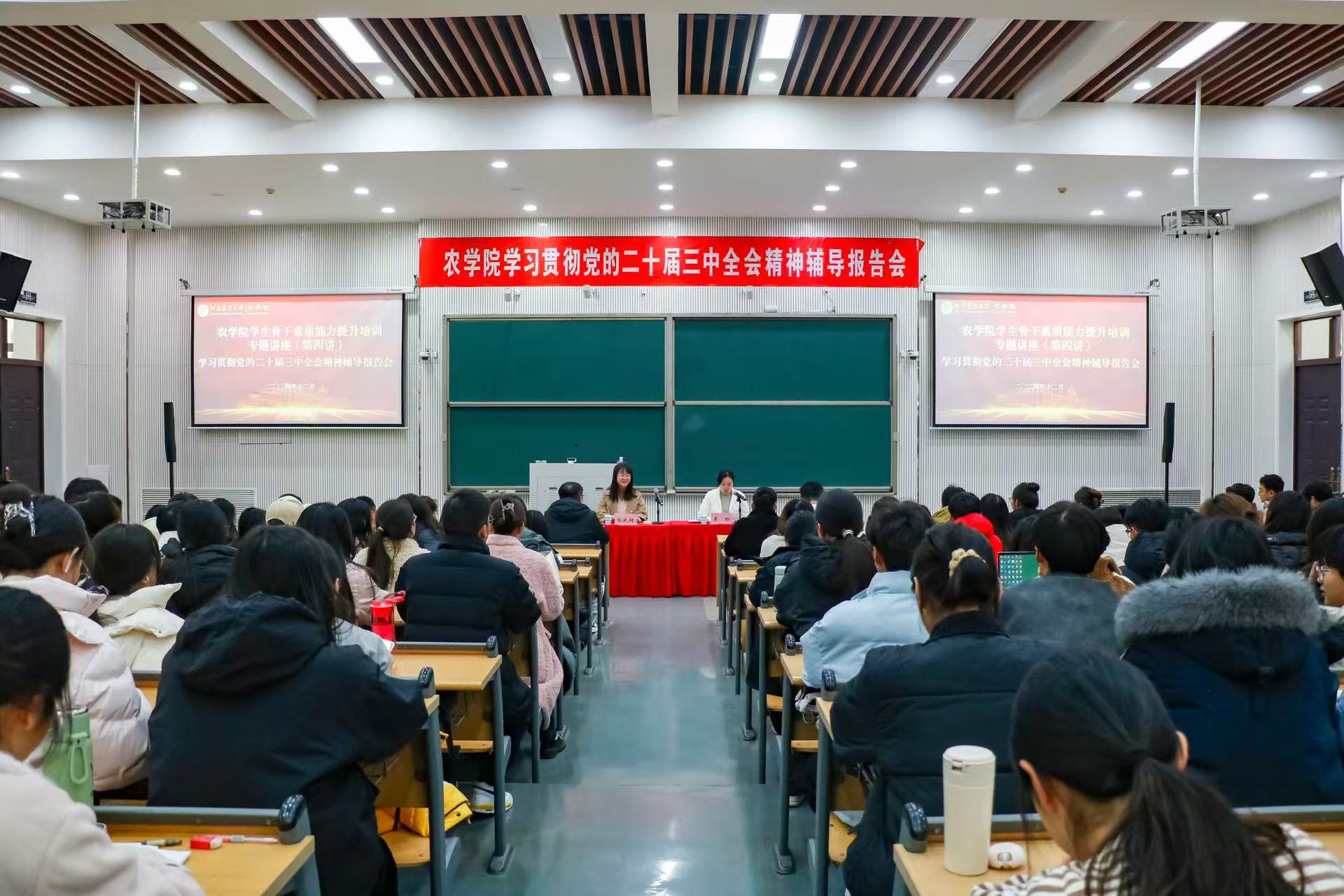 百家乐网址