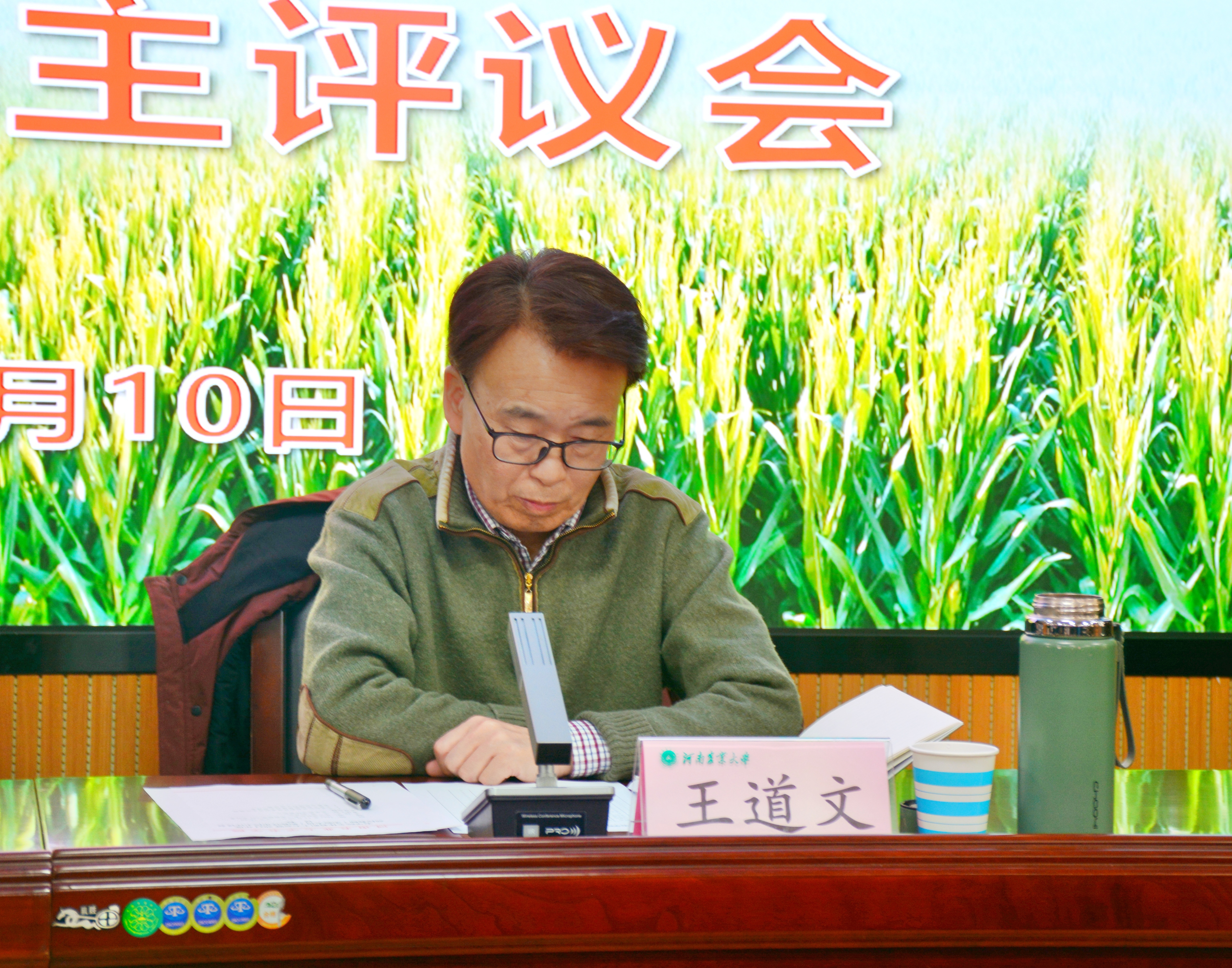 百家乐网址