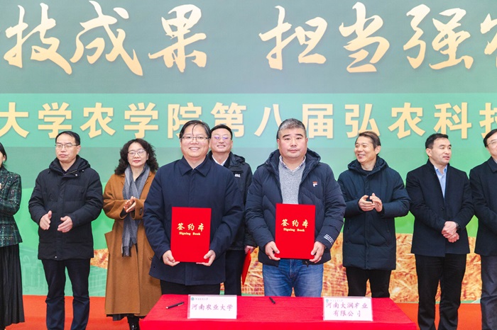 百家乐网址