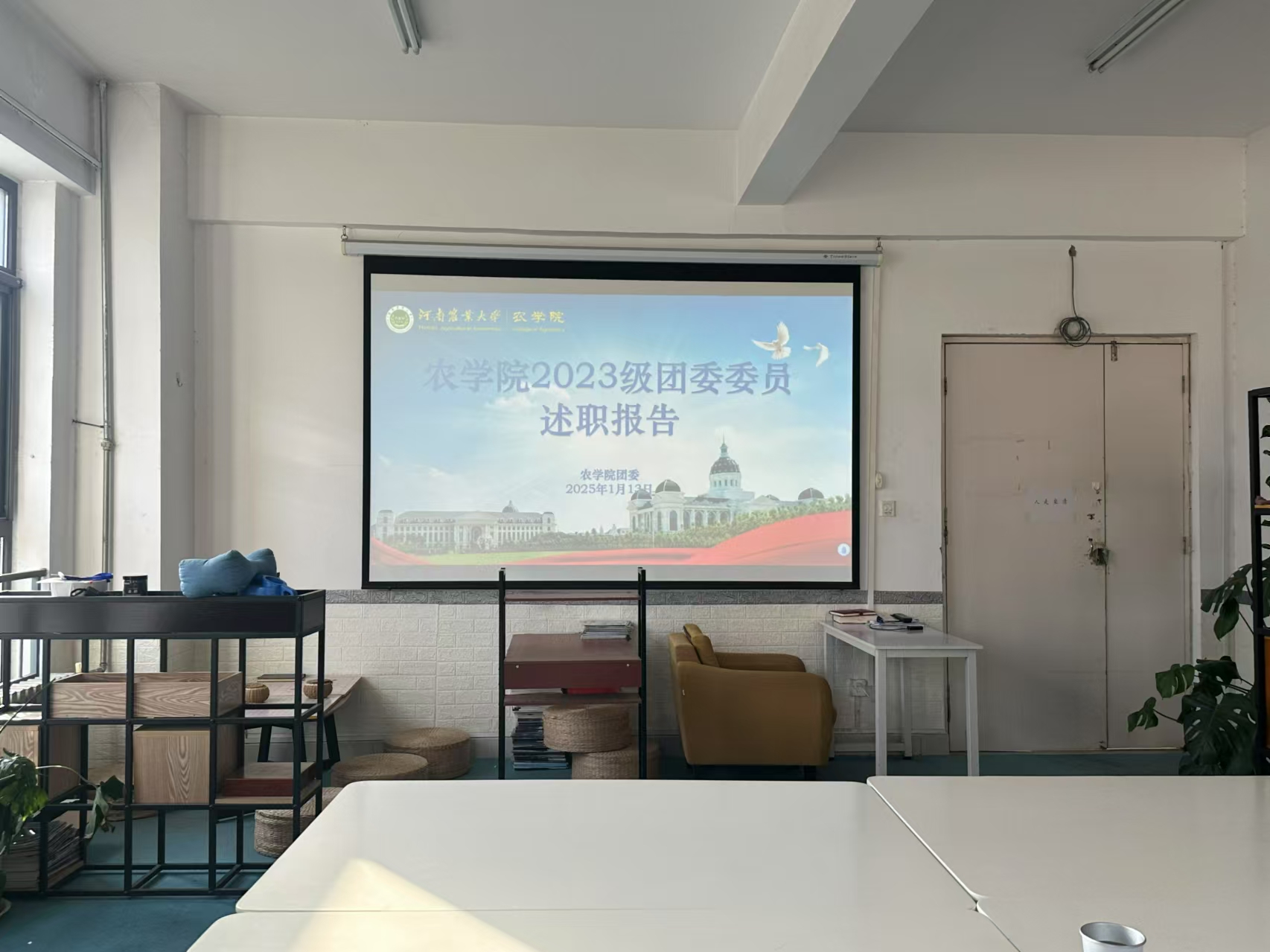 百家乐网址