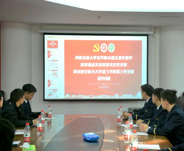 百家乐网址
