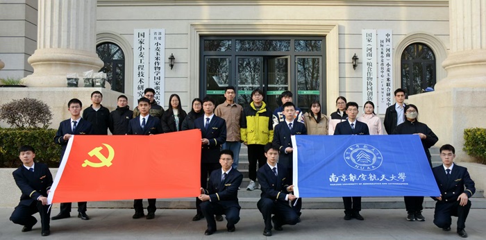 百家乐网址