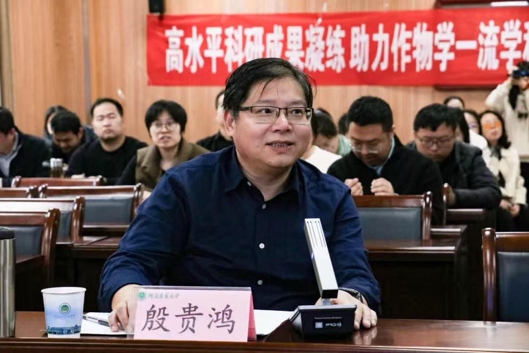 百家乐网址