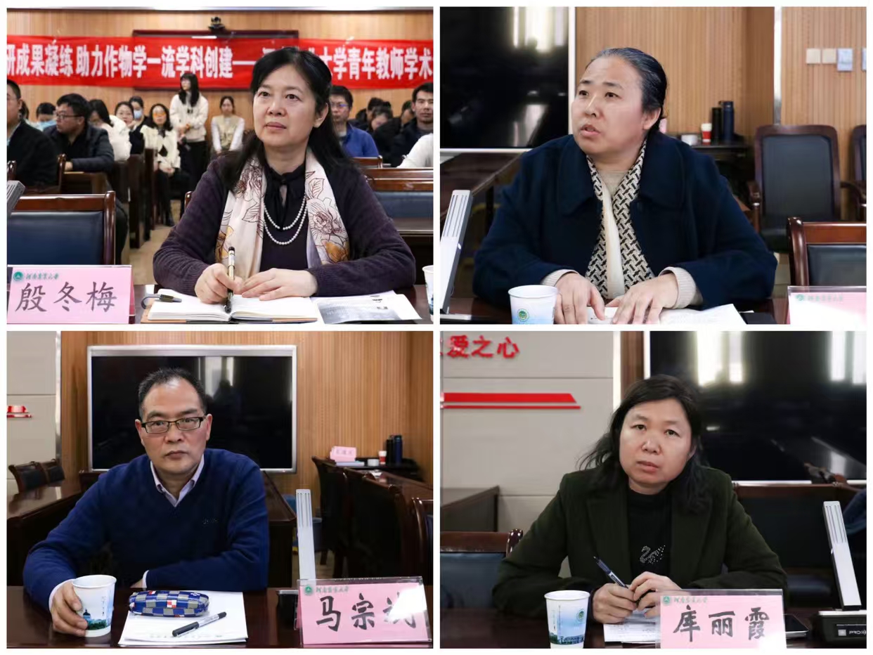 百家乐网址