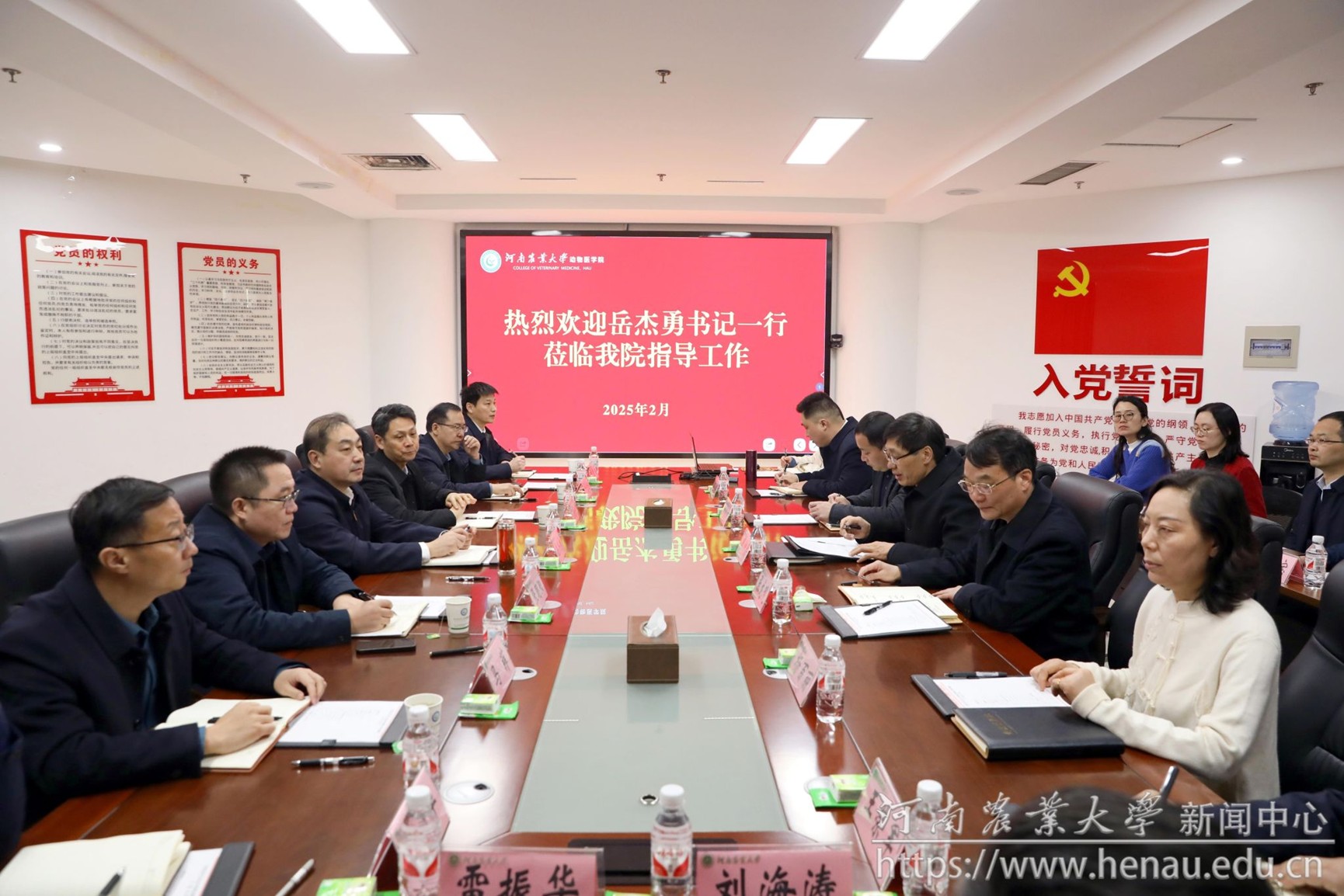 百家乐网址