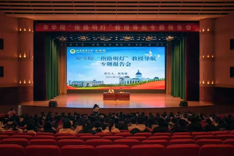 百家乐网址