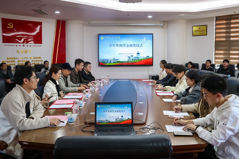 百家乐网址