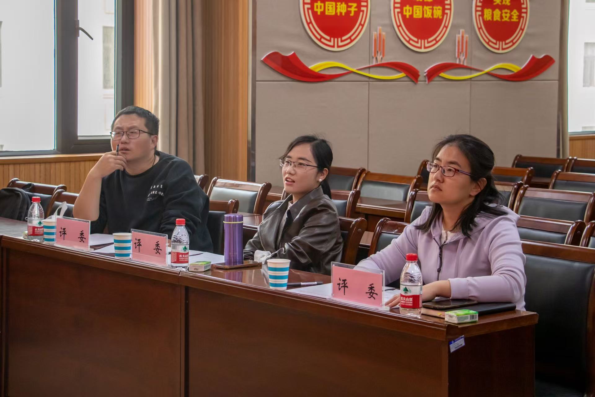 百家乐网址