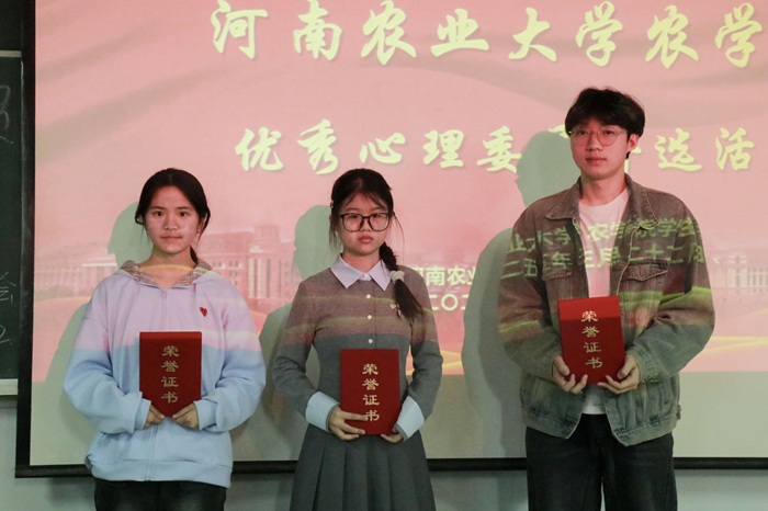 百家乐网址