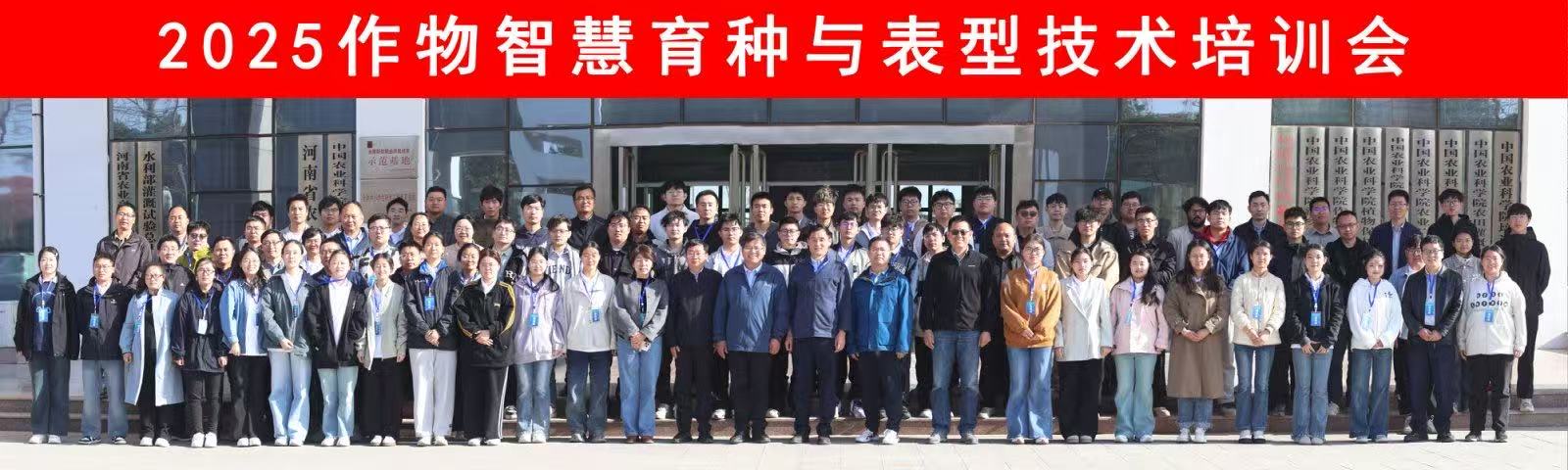 百家乐网址