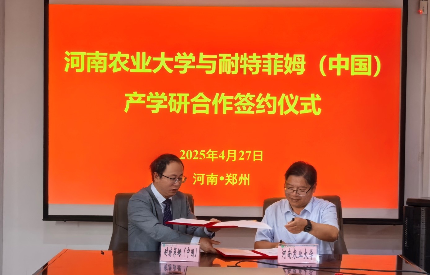 百家乐网址
