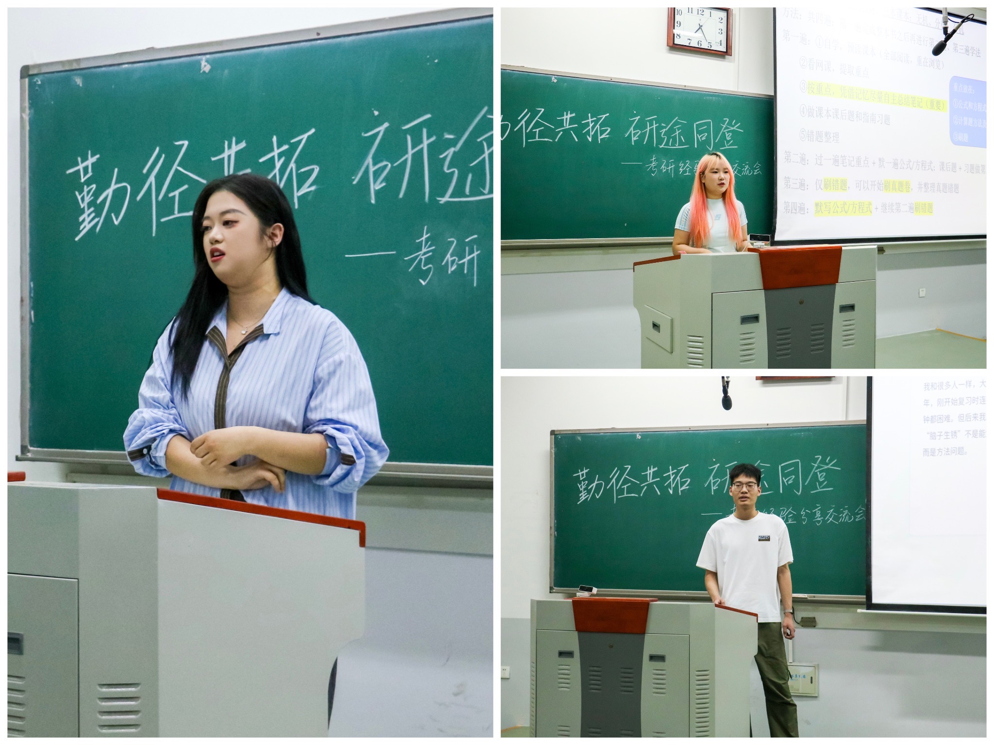 百家乐网址