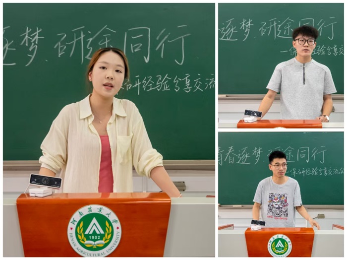 百家乐网址