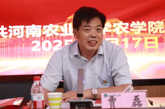 百家乐网址